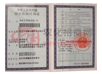 �M���C(j��)��(g��u)���a�C