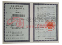 �M���C(j��)��(g��u)���a�C����