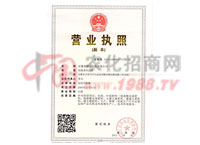 �I(y��ng)�I(y��)��(zh��)��