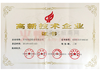 ���¼��g��I(y��)�C��