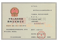 ΢��Ԫ��ˮ�ܷ��ϣ��ۄ������ϵ�ӛ�C