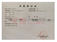 10%��x(ch��ng)��ˮ�鄩�r(n��ng)ˎ��ӛ�C