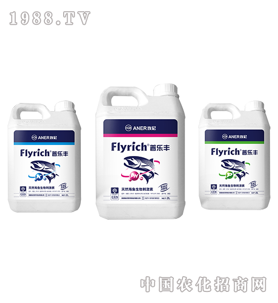 Flyrich普樂豐-天然海魚生物刺激素-銘越