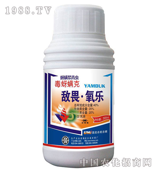 40%��η����(l��)-��������-�����r(n��ng)ˎ