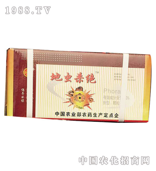 3%地蟲(chóng)殺絕-沈丘農(nóng)藥