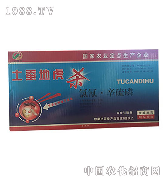 ����������-���Q�ػ���-�����r(n��ng)ˎ