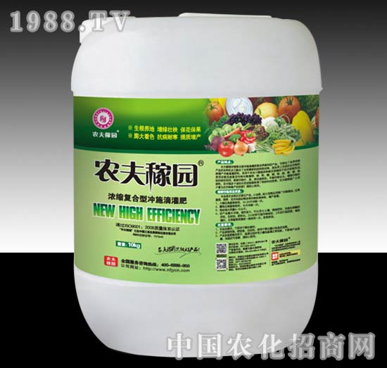 �V�V�͛_ʩ��-�r(n��ng)��ڈ@