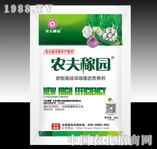 �r��ڈ@_���������[��