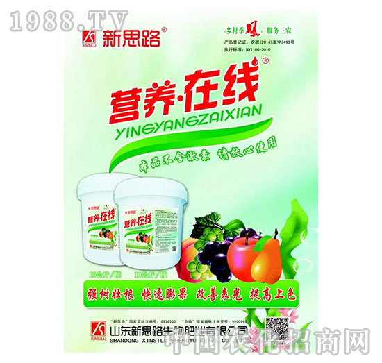 �I(y��ng)�B(y��ng)�ھ�-��˼·