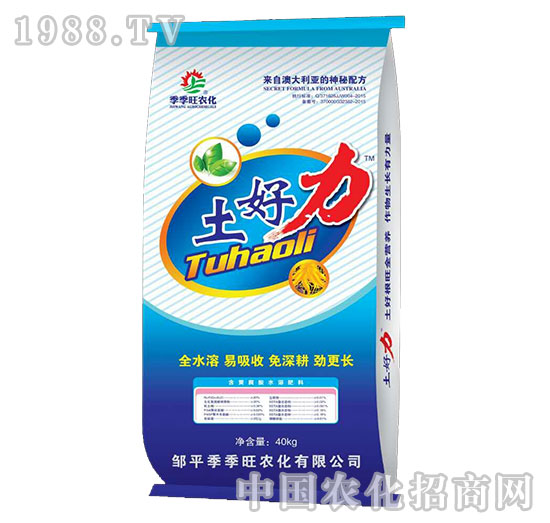 ��������40kg��-������