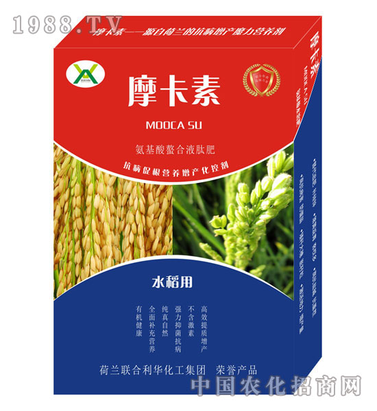 ˮ�����ð���������Һ�ķ�-Ħ����-��(qi��ng)о���H