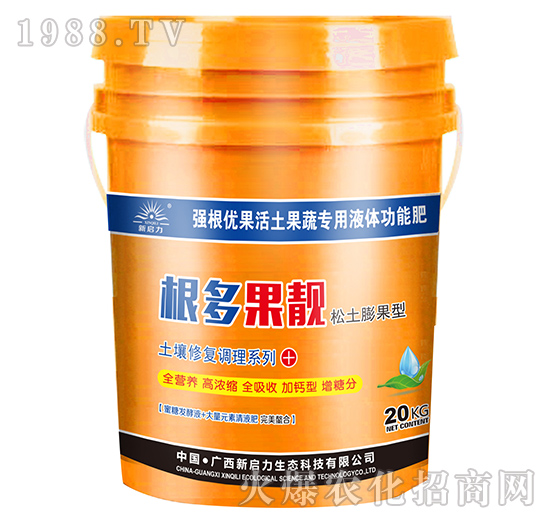 ������n����������ͣ�-�������ȣ�