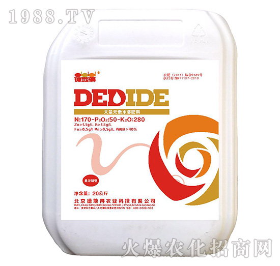 ����Ԫ��ˮ�ܷ���170-50-280-�µص�