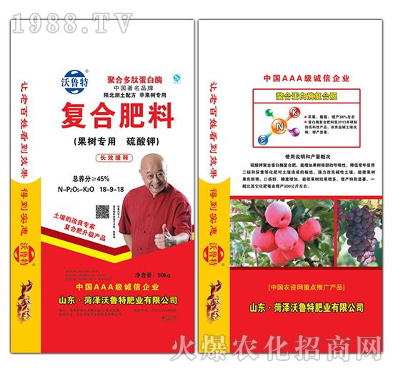 ����(sh��)���Ï�(f��)�Ϸ���18-9-18-������