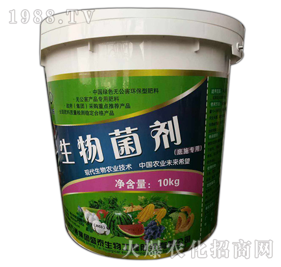 ΢�����������ʩ���ã�-ʢ̩����