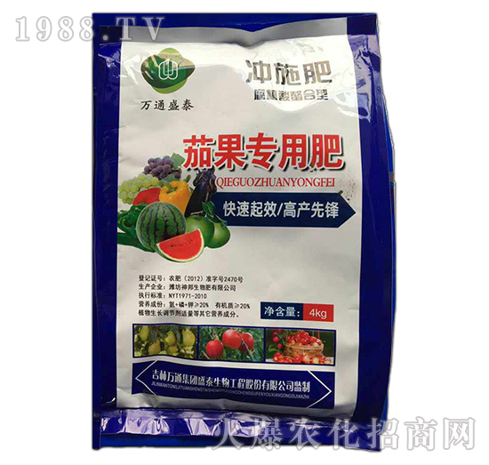 �ѹ���(zhu��n)�Û_ʩ��-ʢ̩����