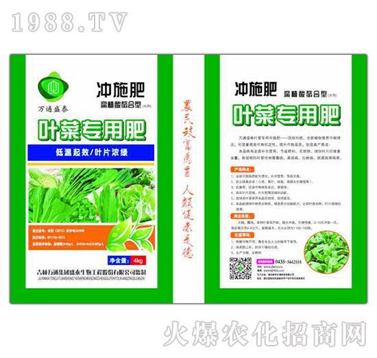 �~�ˌ�(zhu��n)�Û_ʩ��-ʢ̩����