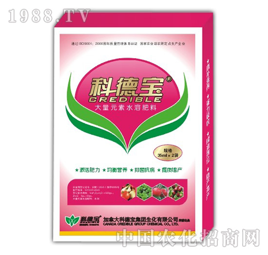 ����Ԫ��ˮ�ܷ���-�Ƶ�