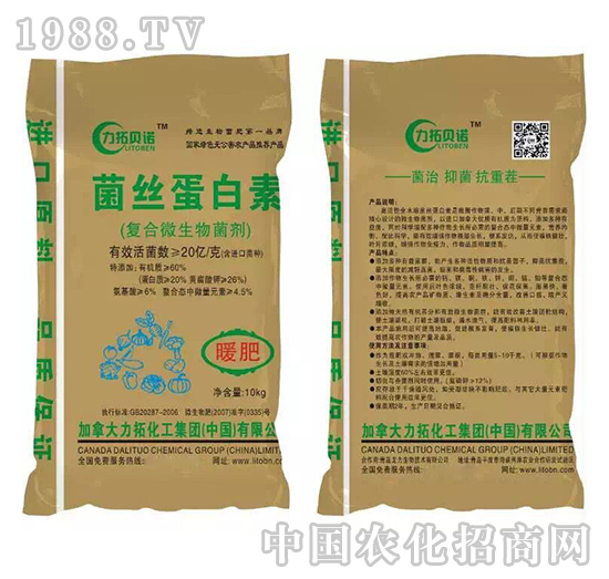 ���z������-����Դ