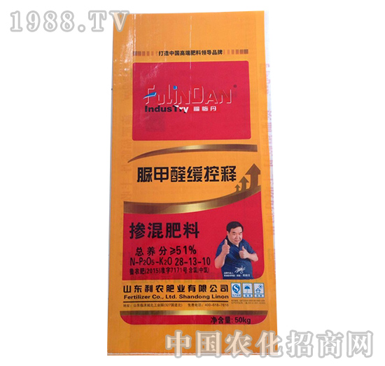 ���ȩ�����28-13-10-����Դ