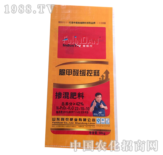 ���ȩ����ጓ����22-10-10-����Դ