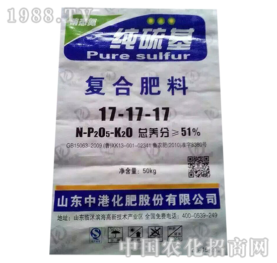 �������(f��)�Ϸ���17-17-17-����Դ