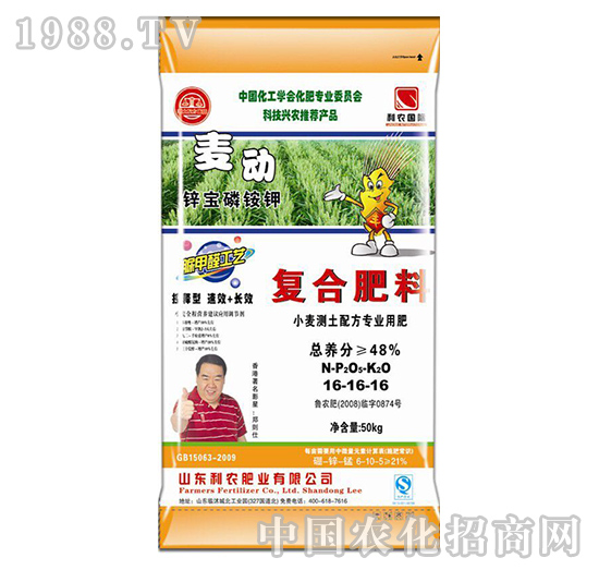 ����(d��ng)��(f��)�Ϸ���16-16-16-����Դ