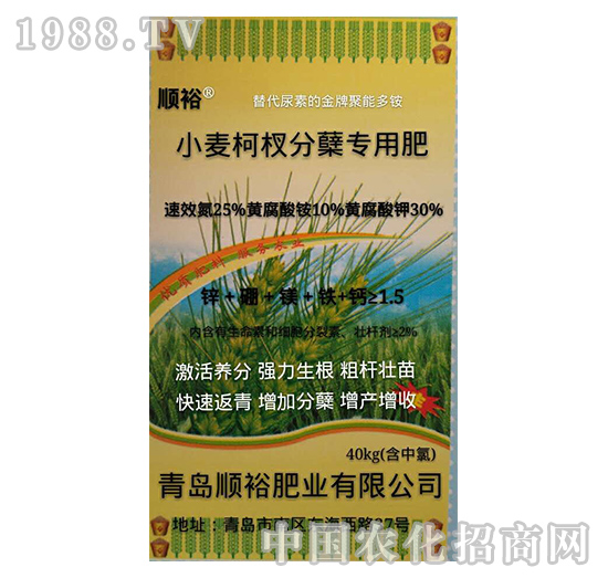 С����辷��Y���÷�-����Դ