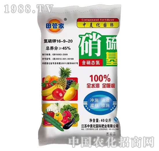 �����16-9-20-����Դ