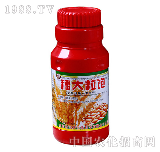 ������ˮ���Է���-�W��˹