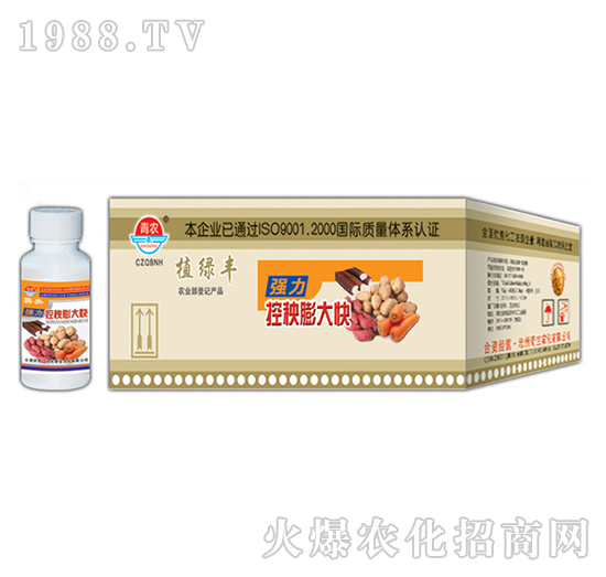 100g控秧膨大快-奇寶農化
