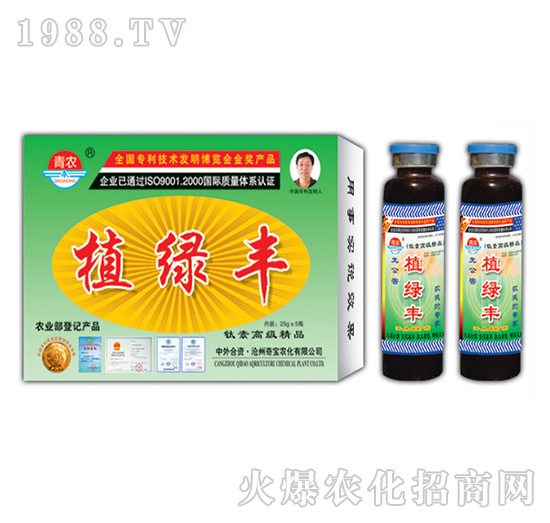 25gֲ�G�S-�挚�r(n��ng)��