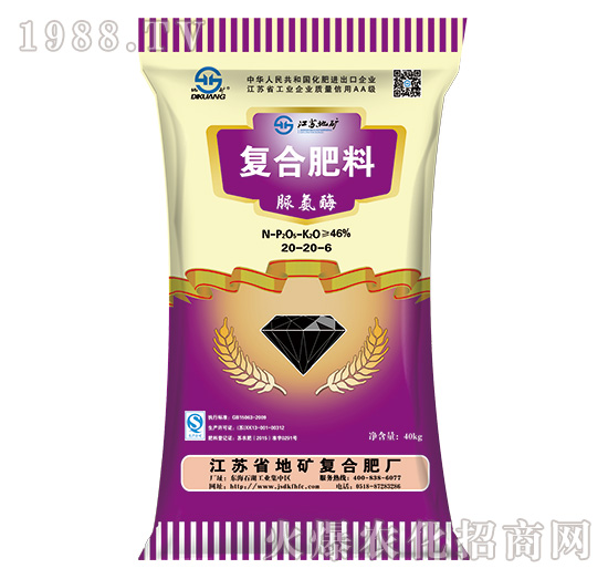 �尷ø�ͺϷ���20-20-6-�صV