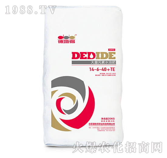 ����Ԫ��ˮ�ܷ���14-6-40+TE-�µص�