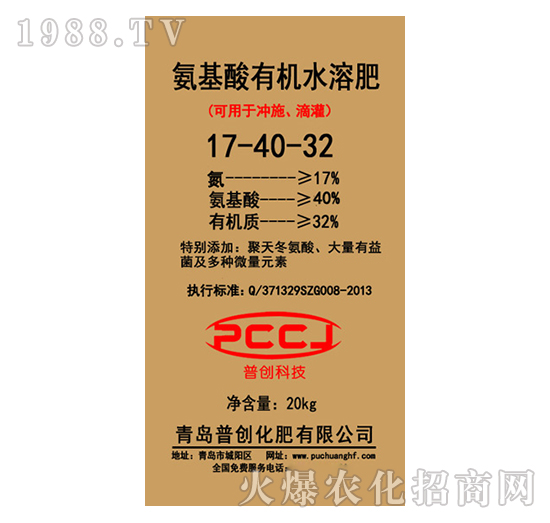 �������ЙCˮ�ܷ�17-40-32-�Մ�(chu��ng)