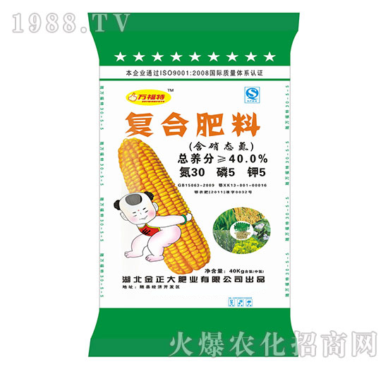 ��(f��)�Ϸ���30-5-5-�f����-ïʢ