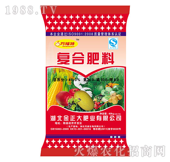 ��(f��)�Ϸ���24-10-6-�f����-ïʢ