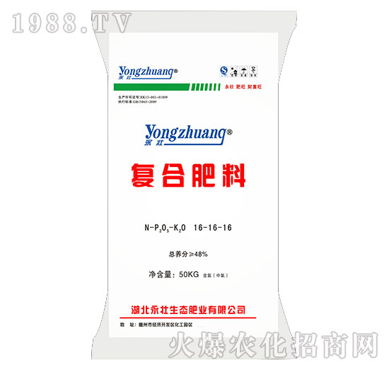 �������(f��)�Ϸ���16-16-16-����-ïʢ