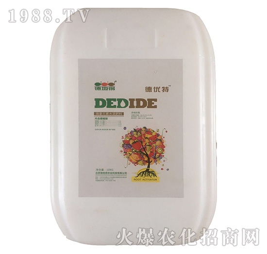 ΢��Ԫ��ˮ�ܷ�-��(y��u)��-�µص�