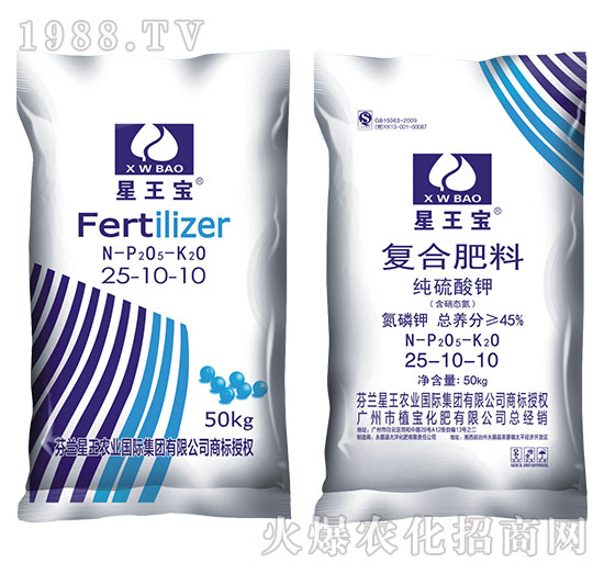 ������⛏�(f��)�Ϸ���25-10-10-������-ֲ������