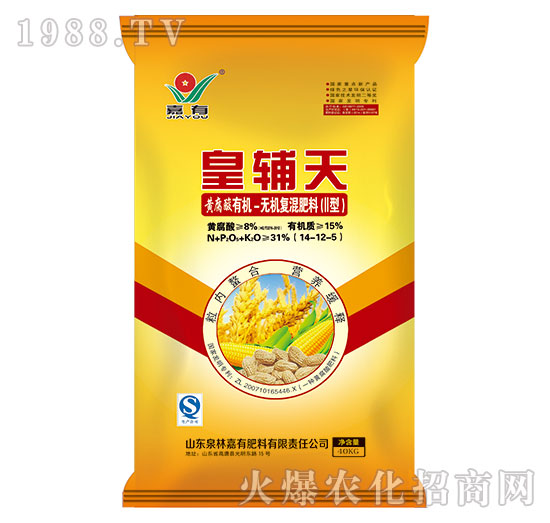 ���o���S�����ЙC(j��)-�o(w��)�C(j��)��(f��)�����14-12-5-���з���