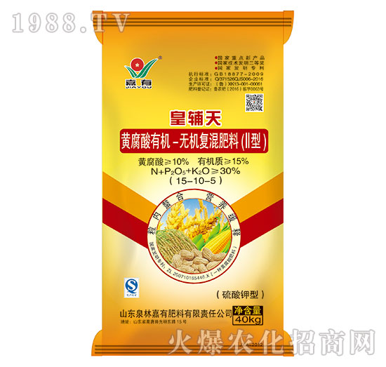 ���o���S�����ЙC-�o�C�ͻ����15-10-5-���з���