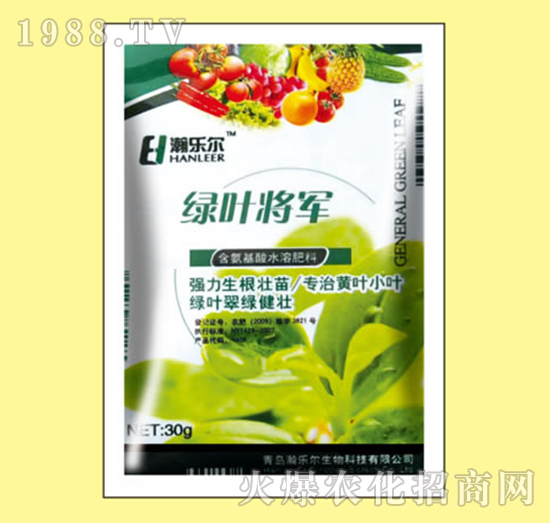 綠葉將軍-含氨基酸水溶肥料-瀚樂(lè)爾