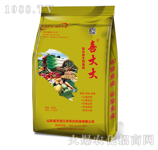 ��(f��)��΢�������-ϲ���-�읙(r��n)����