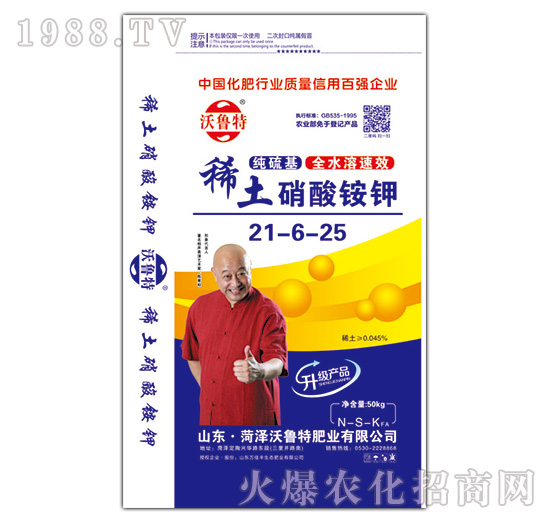 ϡ�������@�21-6-24-������