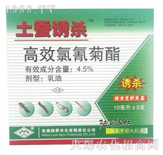 4.5%��Ч�����������-���Q�T��-�Ұ�r(n��ng)��