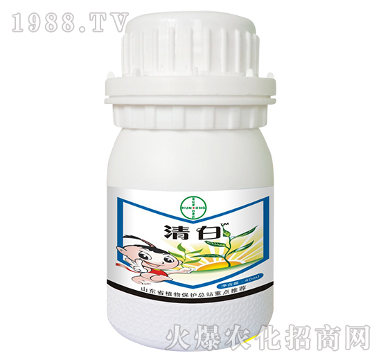 清白-護(hù)農(nóng)