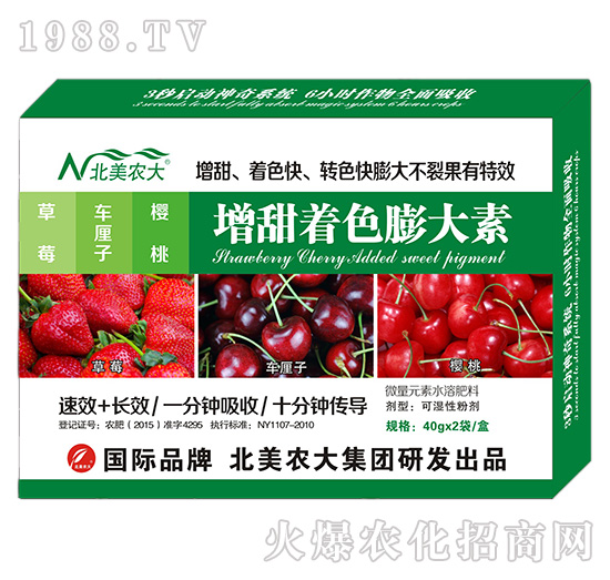 ��ݮ��܇?y��n)���������������ɫ����?�����r(n��ng)��