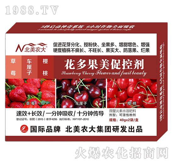 ��ݮ��܇���������һ�������ٿ؄�-�����r��