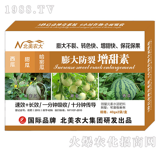 ��������ϡ����ܹ�������������-�����r(n��ng)��